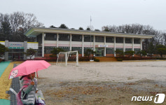 졸업식 진행된 대성동초등학교