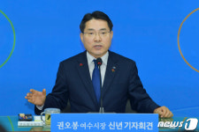 권오봉 여수시장 돌산 진모지구영화세트장 2월 착공