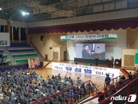 박지원 평화당·바른미래당·대안신당 대연합 해야