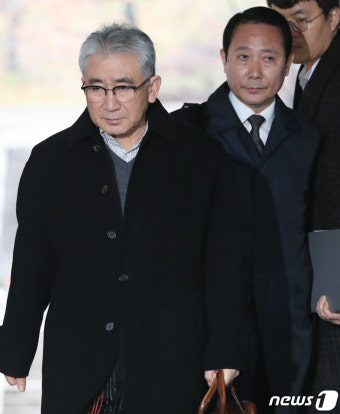 법정 향하는 김수현 전 서해해경청장