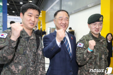 밝은 미래를 위해