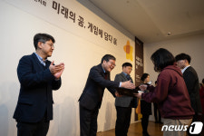 넷마블 게임아카데미4기 수료