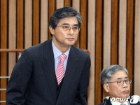 정세균 청문회 참고인, 신봉기 경북대학교 법학전문대학원 교수