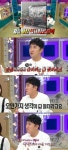 라스 장동민 교통사고로 죽을 뻔…오만가지 생각 다 들었다