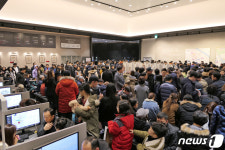 검단파라곤 센트럴파크 1순위 청약 마감…평균 8.64대 1