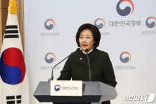 포항 영일만 일대 '베터리 리사이클' 산업단지로 거듭난다