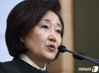박영선 장관 배터리 리사이클 제조시설 구축위해 1000억 투자