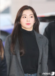 레드벨벳 아이린, 세젤예의 눈부심