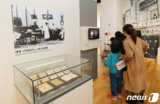 노래책, 시대를 노래하다