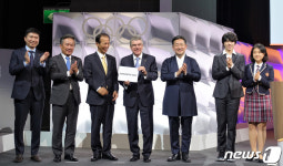 강원도, 2024 동계청소년올림픽 유치 확정