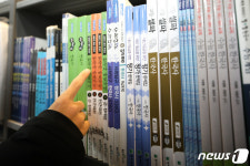 올해 3월 중·고교에 새 역사교과서 도입