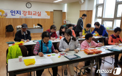 산청군 치매안심센터, 치매환자·가족 돌봄 프로그램 운영