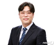 부산·남구 세대교체 신호탄 되겠다…반선호, 시의원 출마