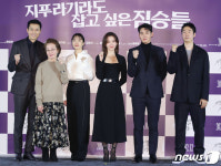 우리가 바로 연기 맛집