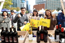 무주군 농특산물이 최고