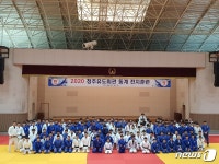 전국 유도 명문 다 모이는 청주유도회관…전지 훈련장 각광