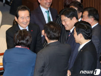 정세균 임명동의안 국회 본회의 통과