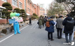산림복지진흥원, 18일 산림치유지도사 평가시험 실시