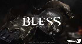 조이시티, 신작 블레스 모바일 티저 사이트 오픈