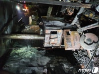 제주 서귀포 단독주택 화재사고로 50대 여성 사망