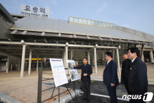KTX오송역 버스환승센터 16일 개통