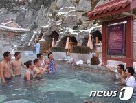 北 양덕온천 봉사 시작…야외에서도 즐기는 온천욕