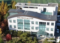 [단신]거창군립한마음도서관, 상반기 문화강좌 강사 공모