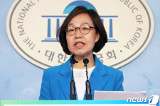 권미혁 의원 21대 총선...안양시 동안구갑 출마