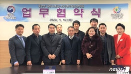 전주소년원-전주효사랑가족요양병원, ‘학생 지원’ MOU