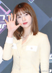 네이처 로하, 시크한 매력이 포인트