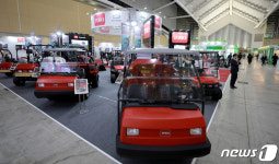 송도에 모인 골프관리 장비들