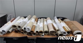 주한미군기지 캠프마켓 건축물 설계도면