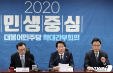 모두발언하는 이인영 원내대표