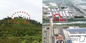 순천시, 국가정원 동문 주차장 인근에 VR체험관 건립