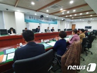 완주군, 인구정책 민관협의회 구성…전문가 7명 위촉