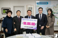 대운산업개발, 군산교육발전재단에 장학금 1억 기탁