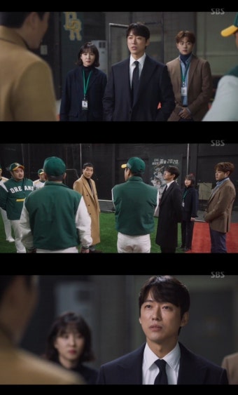 '스토브리그' 남궁민, 하도권과 갈등…