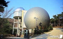 증평좌구산천문대 개관 76개월…누적관람객 15만명 돌파
