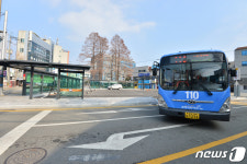 포항도심복합환승센터 출발합니다