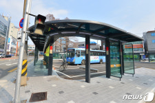 도심복합환승센터 이용하세요