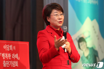 보수 텃밭 대구서 8년만에 '여성 금배지' 나올까