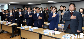 서울시 청년청-더불어민주당 서울시당, 청년 당정협의회
