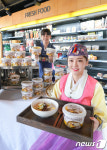 설날 떡국, 혼자서도 간편하게!