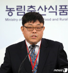 2020년 농가소득, 약 4500만원 근접할 것