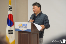 서양호 중구청장, 15개동 돌며 주민들에게 구정 홍보