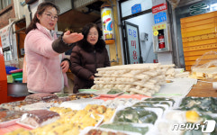 맛있는 떡 추천해주세요