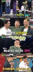 비디오스타 곽윤기, 김요한x이승준 사이에서 귀요미 등극