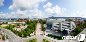 한남대 학부·대학원 등록금 9년 연속 동결···입학금은 인하