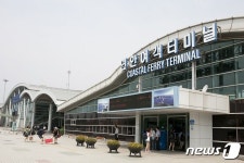 군산해수청, 설 연휴 연안여객선 특별수송대책 마련