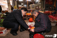 귤 구매하는 김경수도지사